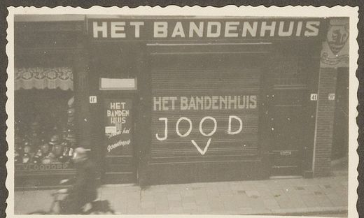 Boekhorststraat 41